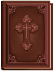 http://www.dreamstime.com/royalty-free-stock-photo-bible-closed-book-cross-cover-illustration-vector-format-image47612445